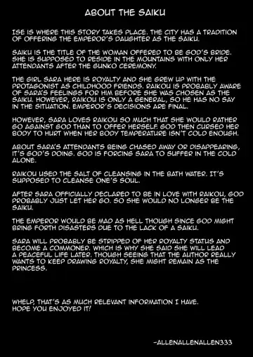 [Yuuki Rika] Iroha Gonomi ~Ise no Saikuu to Saigo no Norito no Kai~ Fhentai - Page 29