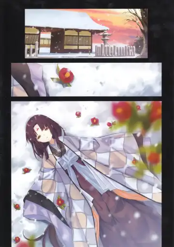 [Yuuki Rika] Iroha Gonomi ~Ise no Saikuu to Saigo no Norito no Kai~ Fhentai - Page 3