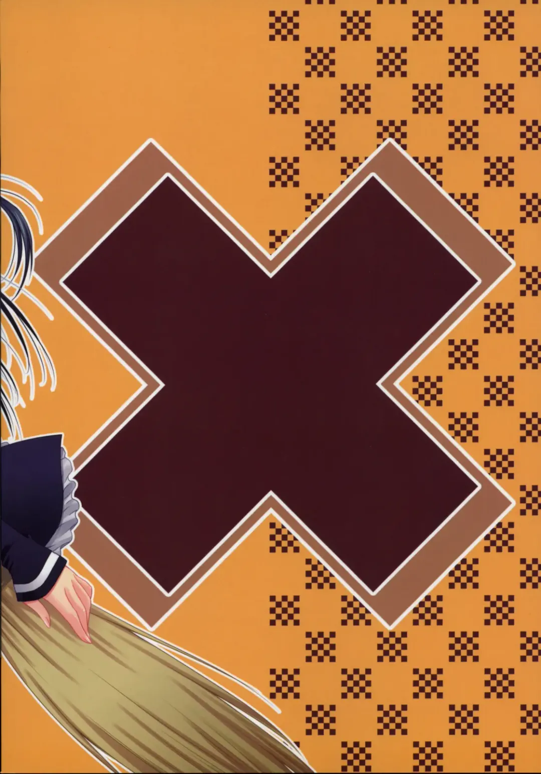 [Akira] Yui x Yui Fhentai - Page 27