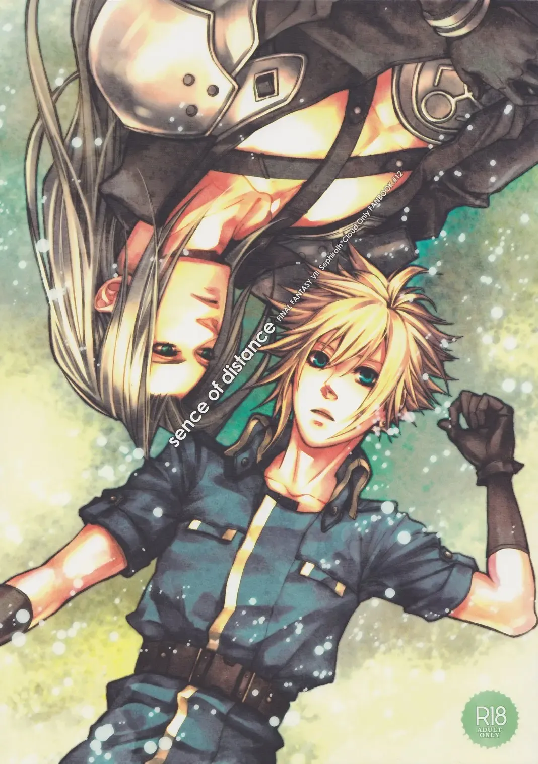 [Yui] sence of distance Fhentai - Page 1