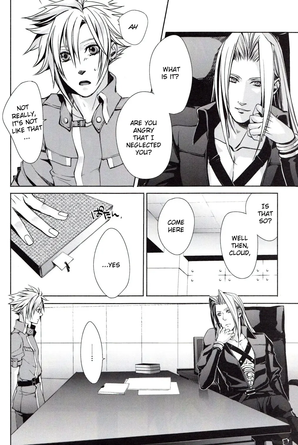 [Yui] sence of distance Fhentai - Page 11