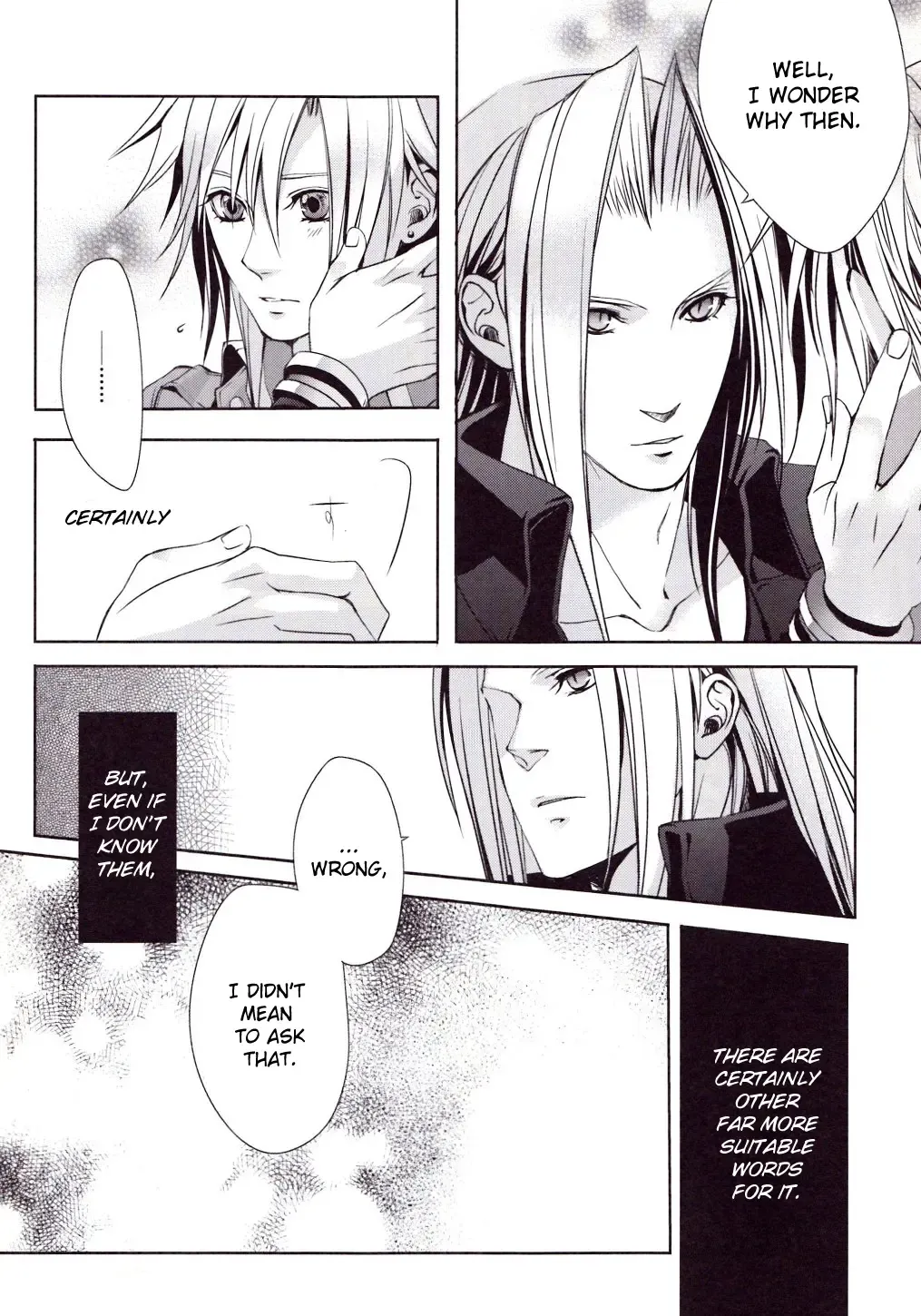 [Yui] sence of distance Fhentai - Page 15