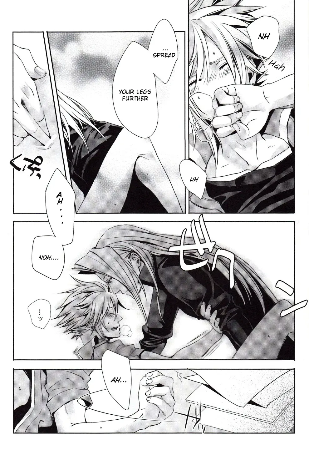 [Yui] sence of distance Fhentai - Page 22