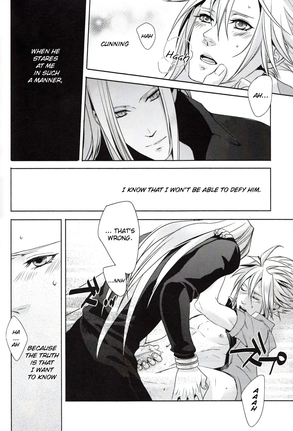 [Yui] sence of distance Fhentai - Page 25