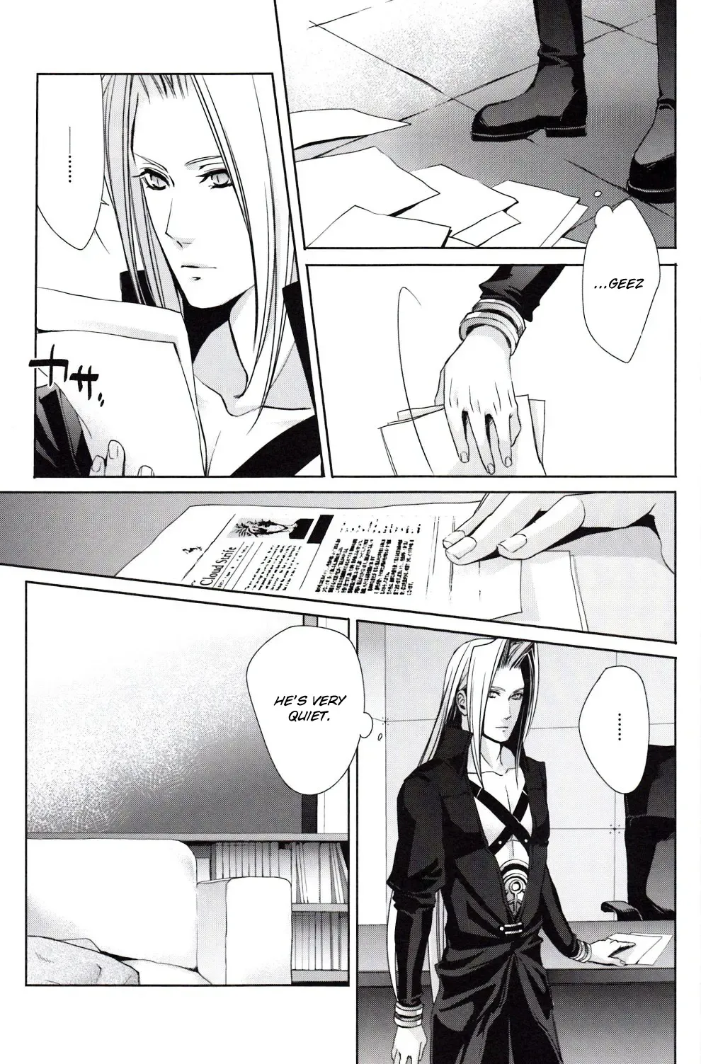 [Yui] sence of distance Fhentai - Page 28