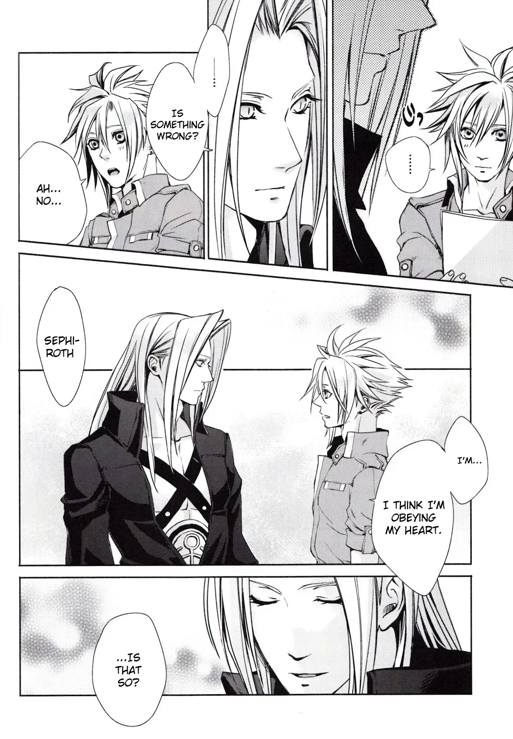 [Yui] sence of distance Fhentai - Page 33