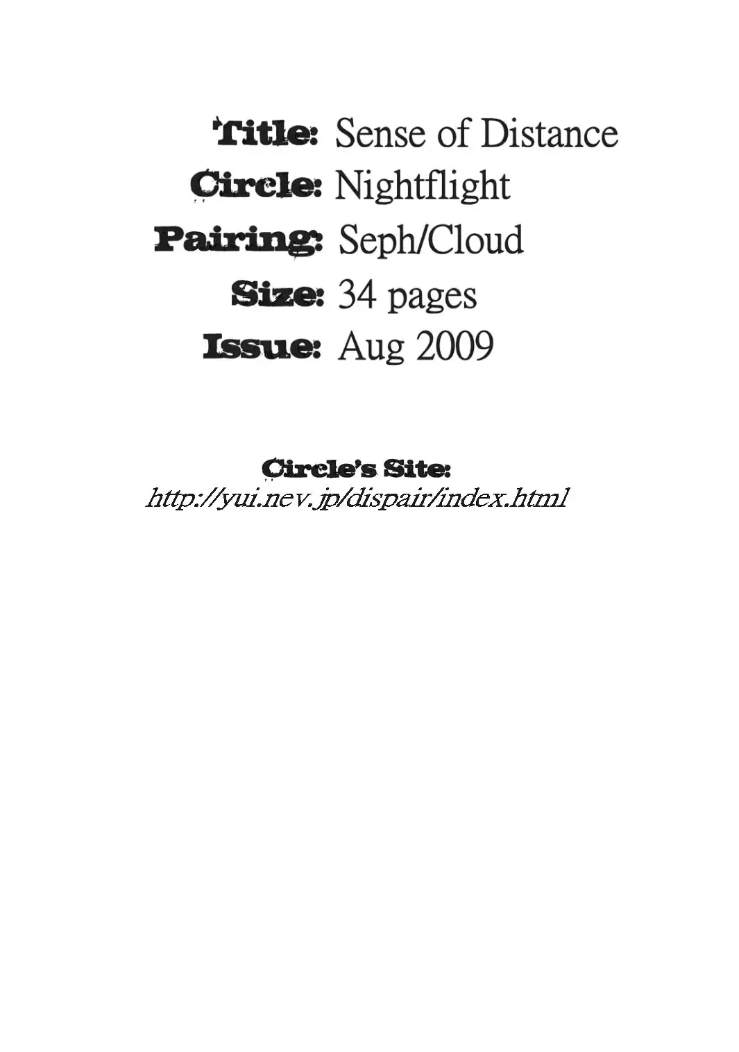 [Yui] sence of distance Fhentai - Page 37