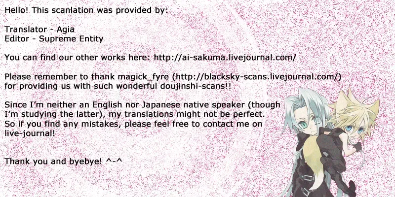 [Yui] sence of distance Fhentai - Page 38