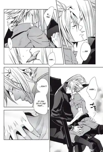 [Yui] sence of distance Fhentai - Page 17