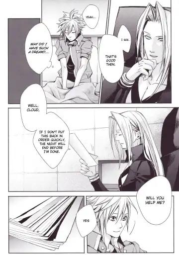 [Yui] sence of distance Fhentai - Page 32