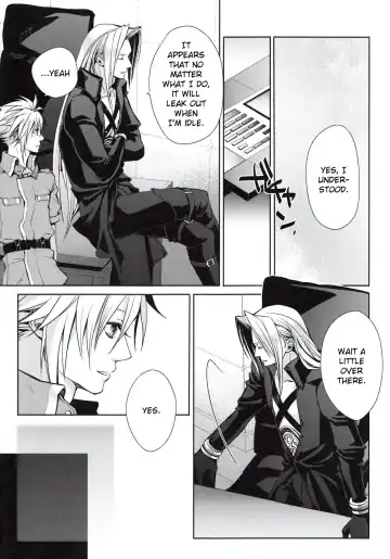 [Yui] sence of distance Fhentai - Page 7