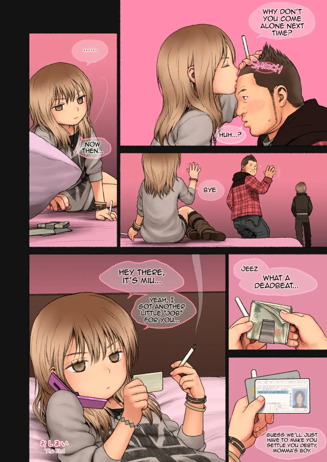 [Rustle] Little Girl 4 (decensored) Fhentai - Page 22