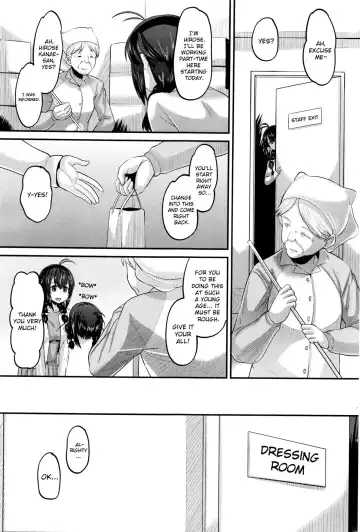 [Norakuro Nero] Hajimete no... | The First Time... Fhentai - Page 3