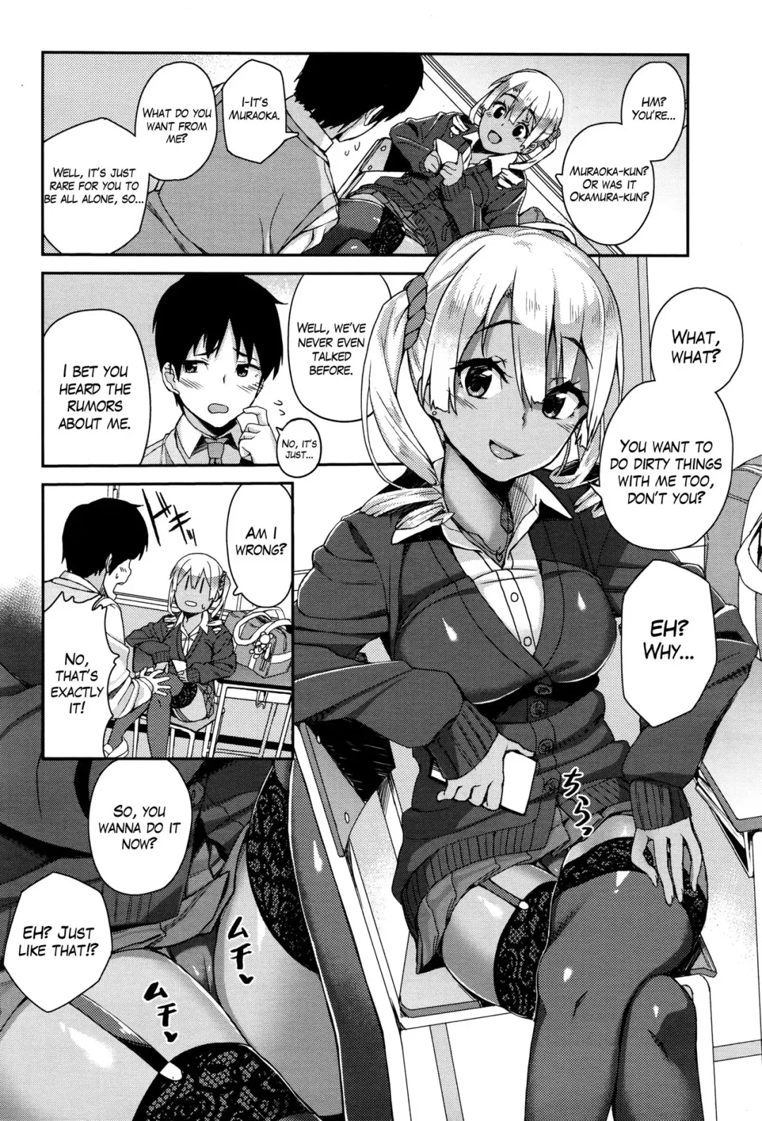 [Ishizuchi Ginko] Rumor Gal → Nomoto-san Fhentai - Page 2