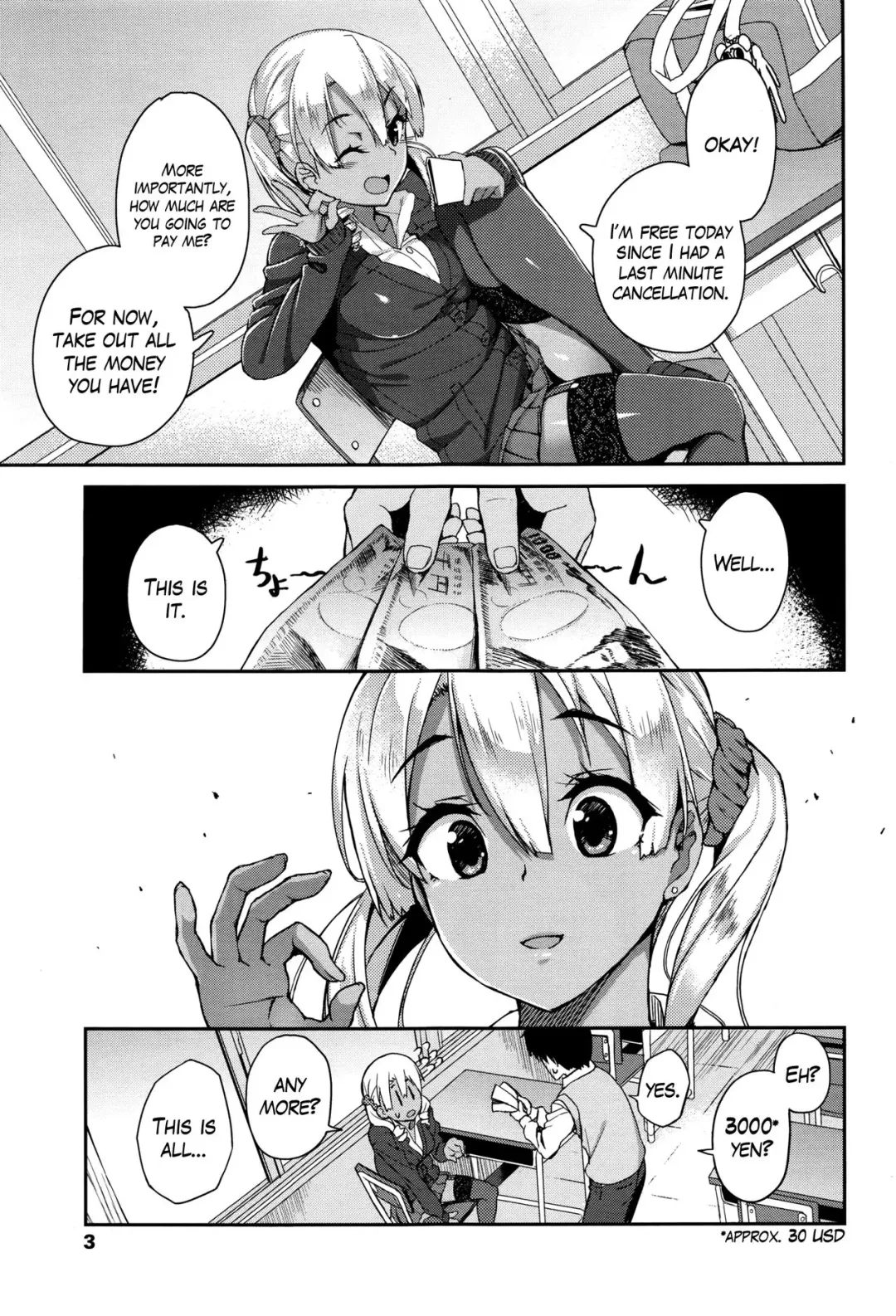 [Ishizuchi Ginko] Rumor Gal → Nomoto-san Fhentai - Page 3