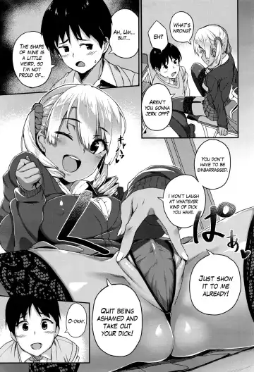 [Ishizuchi Ginko] Rumor Gal → Nomoto-san Fhentai - Page 7