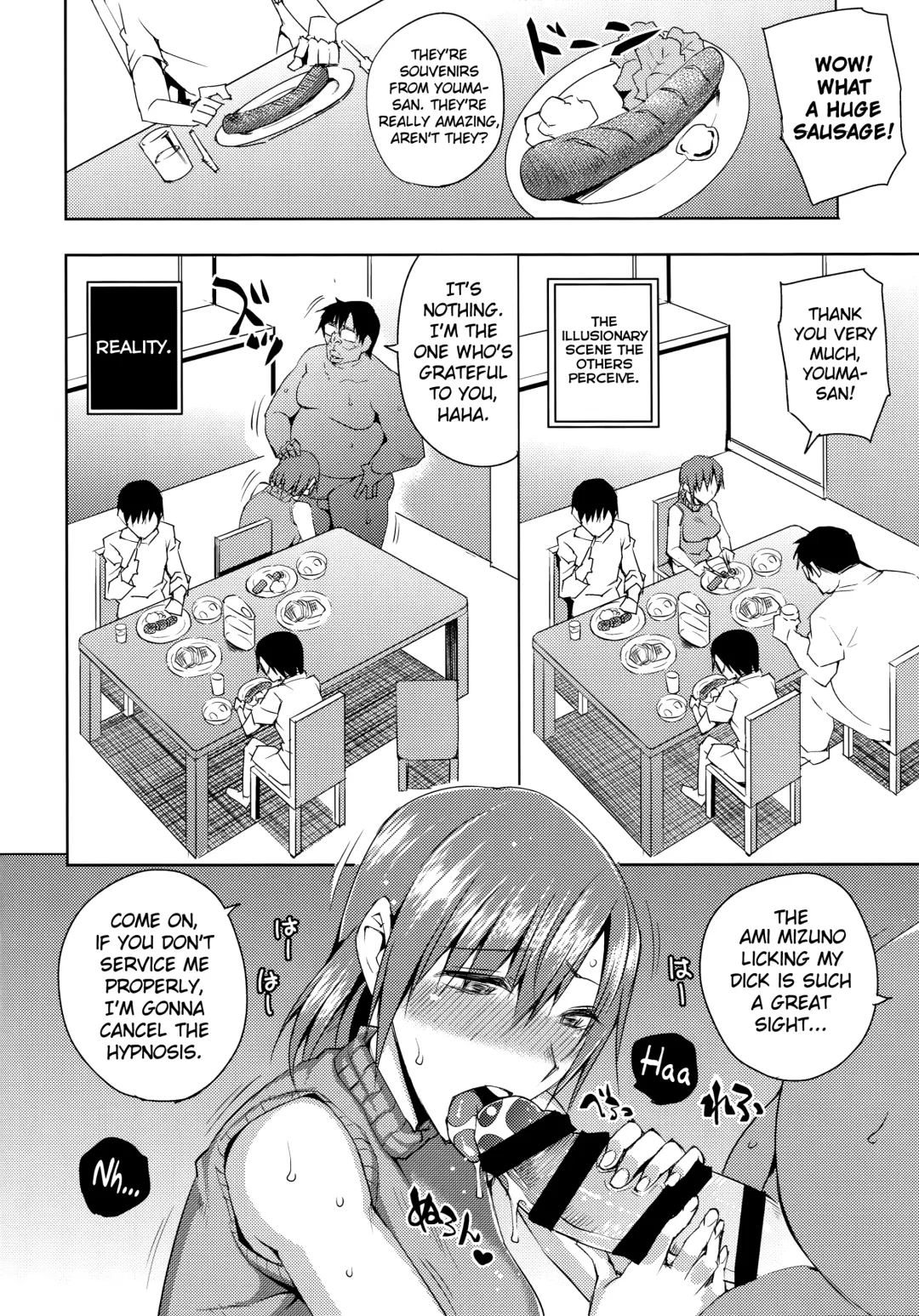 [Uruujima Call] 20-Nengo no, Sailor Senshi o Kakyuu Youma no Ore ga Netoru 4 (Jou) | 20 Years Later, A Lesser Youma Like Me Slept with the Sailor Senshi 4 Fhentai - Page 7