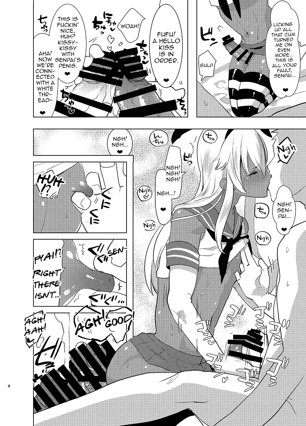 [Aimaitei Umami] Kasshoku Otokonoko DeliHeal no Erohon ~Yattekita Shimakaze-kun wa Daigaku no Charai Kouhai de――?! Hen Fhentai - Page 7