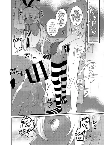 [Aimaitei Umami] Kasshoku Otokonoko DeliHeal no Erohon ~Yattekita Shimakaze-kun wa Daigaku no Charai Kouhai de――?! Hen Fhentai - Page 15