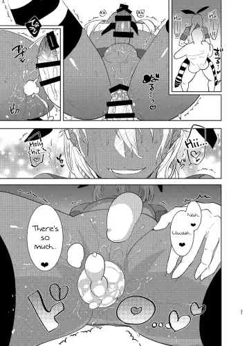 [Aimaitei Umami] Kasshoku Otokonoko DeliHeal no Erohon ~Yattekita Shimakaze-kun wa Daigaku no Charai Kouhai de――?! Hen Fhentai - Page 20