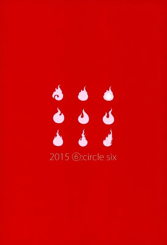 [Rokusyou Kokuu] Fuee! Fhentai - Page 18