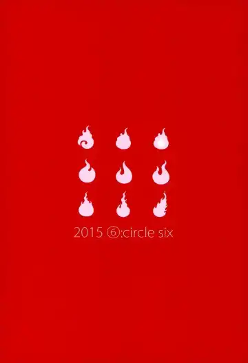 [Rokusyou Kokuu] Fuee! Fhentai - Page 18