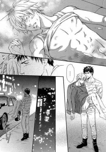 [Kaneko Ako] Juuyoku Porno Fhentai - Page 100