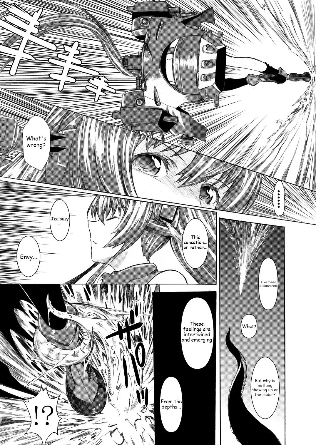 [Kino Hitoshi] Yamato Shisu 1 Fhentai - Page 11