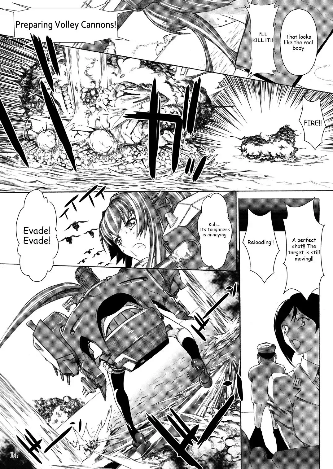 [Kino Hitoshi] Yamato Shisu 1 Fhentai - Page 15