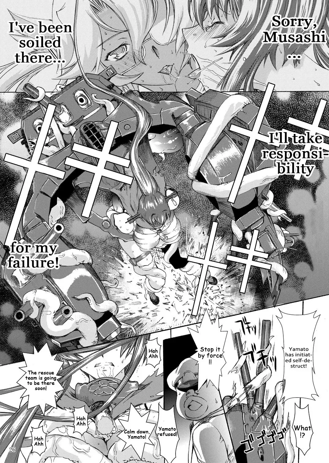 [Kino Hitoshi] Yamato Shisu 1 Fhentai - Page 27