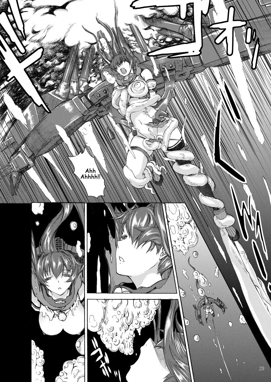 [Kino Hitoshi] Yamato Shisu 1 Fhentai - Page 30