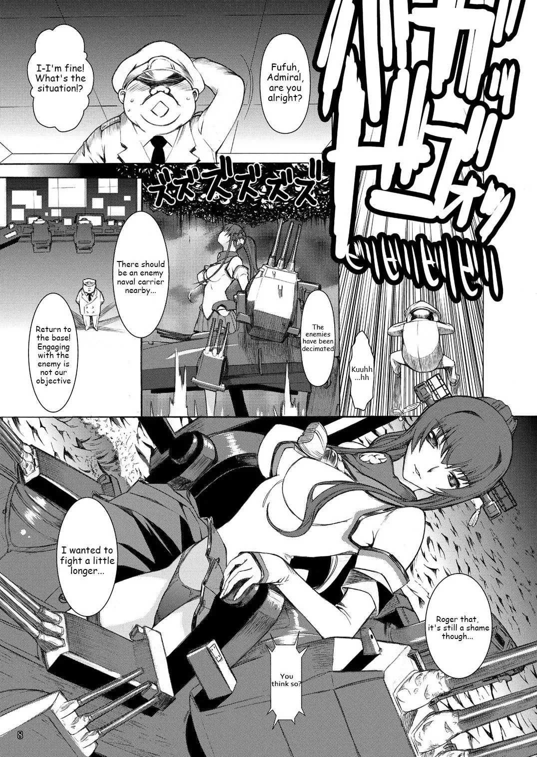 [Kino Hitoshi] Yamato Shisu 1 Fhentai - Page 9
