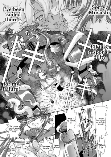 [Kino Hitoshi] Yamato Shisu 1 Fhentai - Page 27