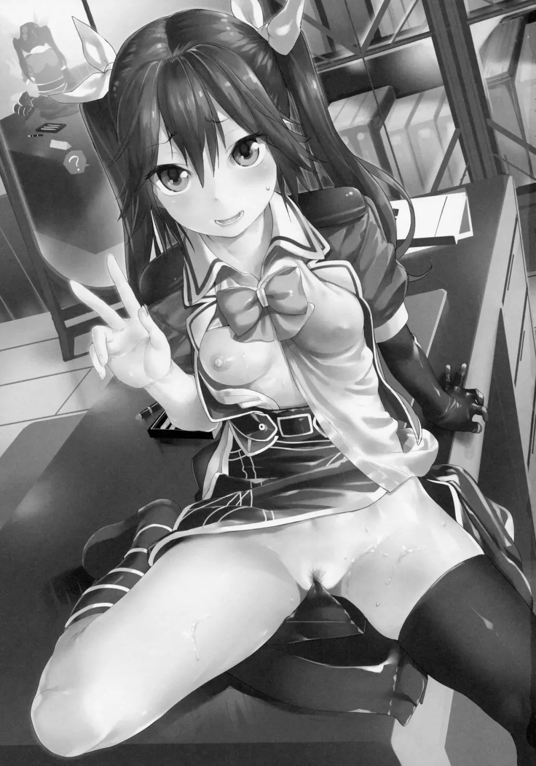 [Karoti] Moshikashite Wagahai... Damasareteoran ka? Fhentai - Page 2