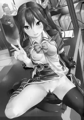 [Karoti] Moshikashite Wagahai... Damasareteoran ka? Fhentai - Page 2