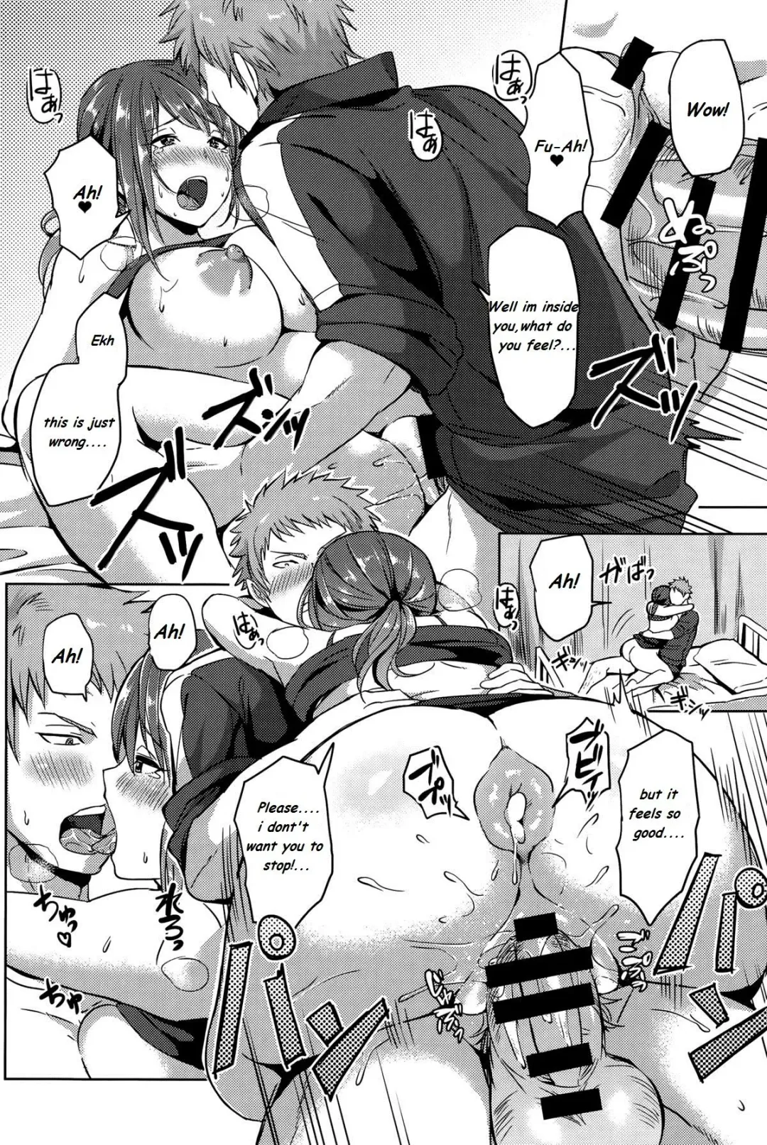 [Yuuga] Abunai Hokenshitsu | Danger in Medical Office Fhentai - Page 18