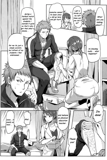 [Yuuga] Abunai Hokenshitsu | Danger in Medical Office Fhentai - Page 2