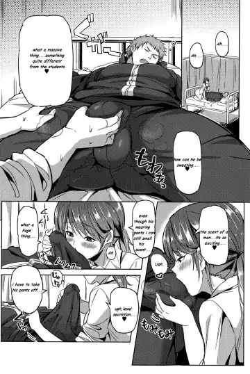 [Yuuga] Abunai Hokenshitsu | Danger in Medical Office Fhentai - Page 4