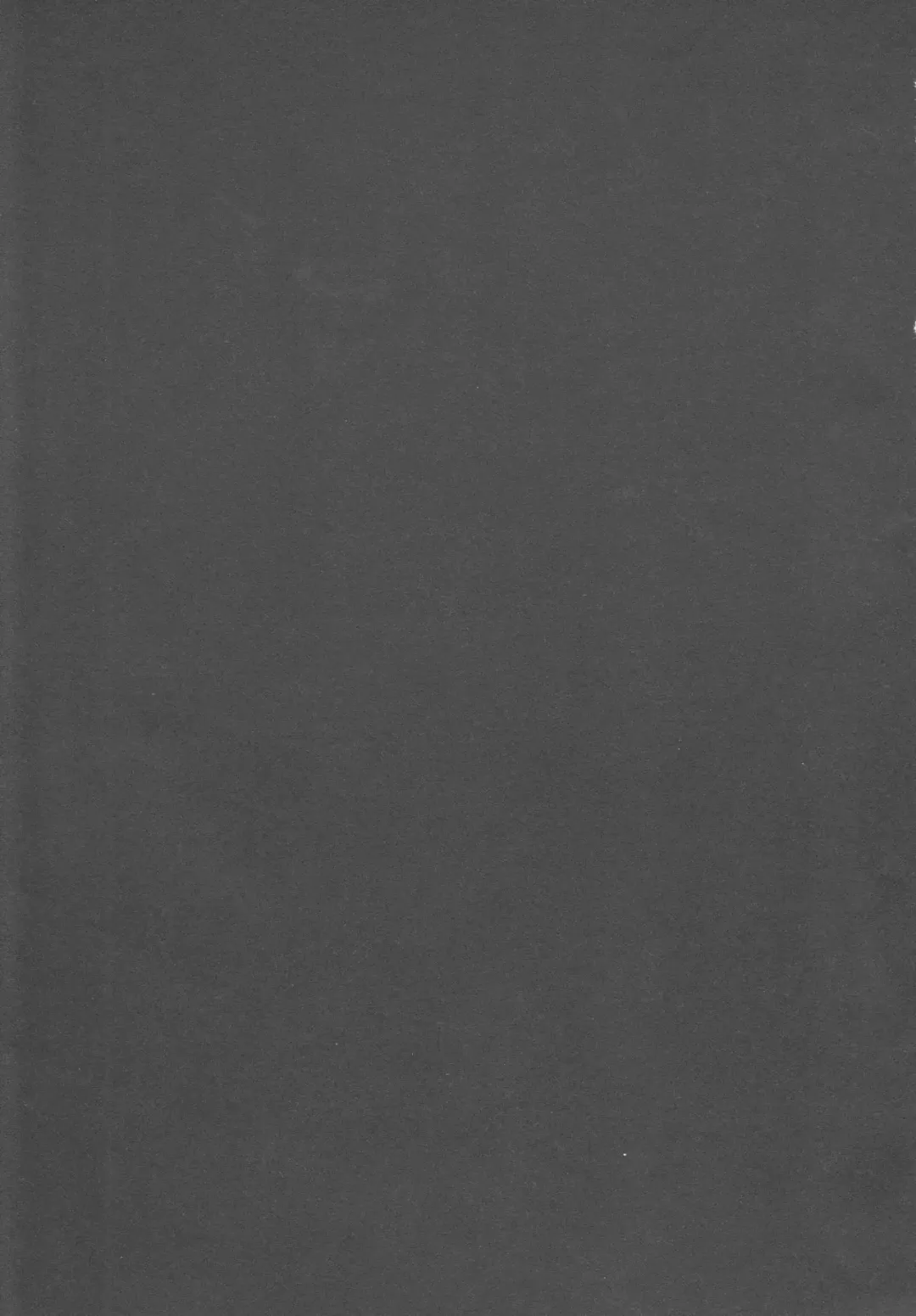 [Ahobaka] Arachne-san ni Dakarechaimashita Fhentai - Page 24