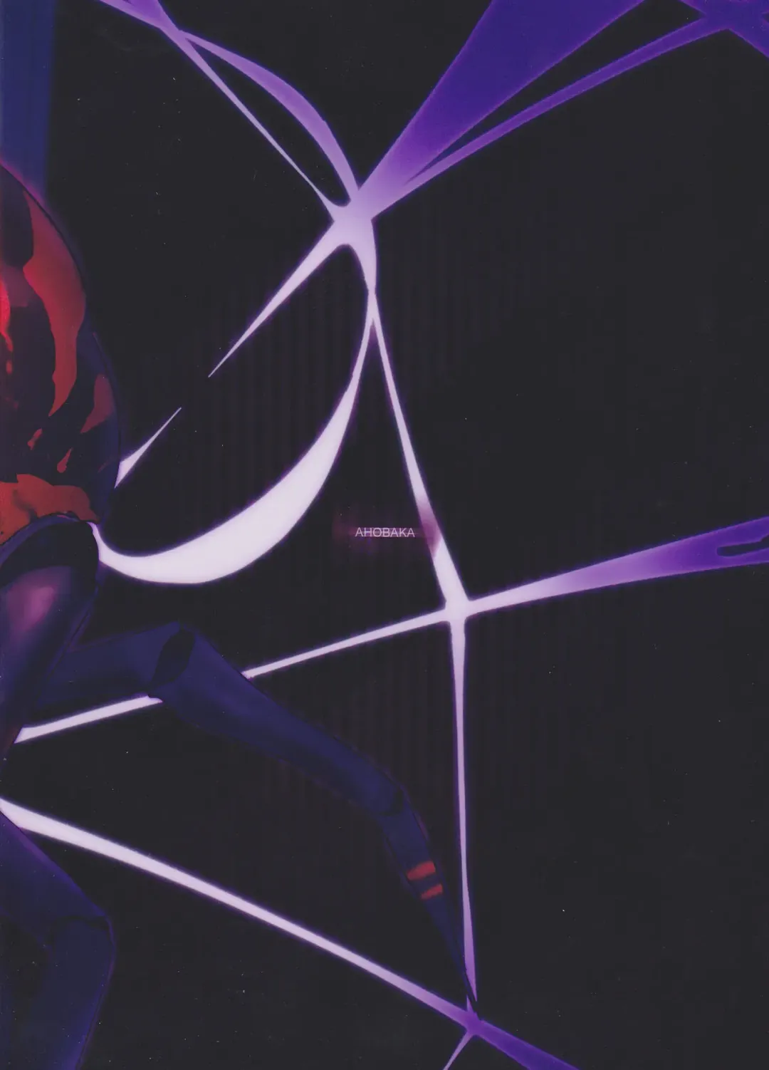 [Ahobaka] Arachne-san ni Dakarechaimashita Fhentai - Page 26