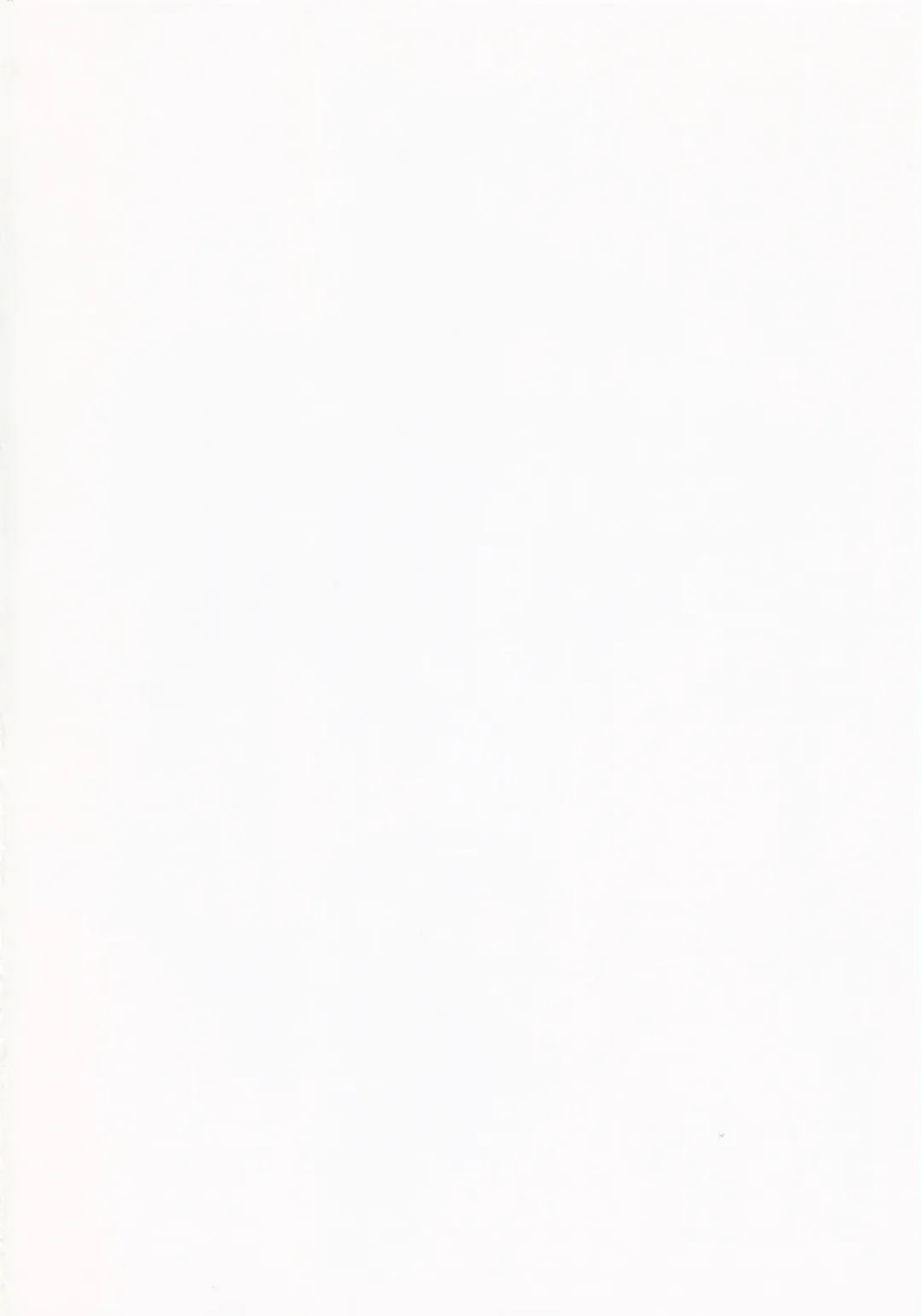 [Shikishima Shoutarou - Shikishima Tenki] Noro Chizu I Fhentai - Page 2