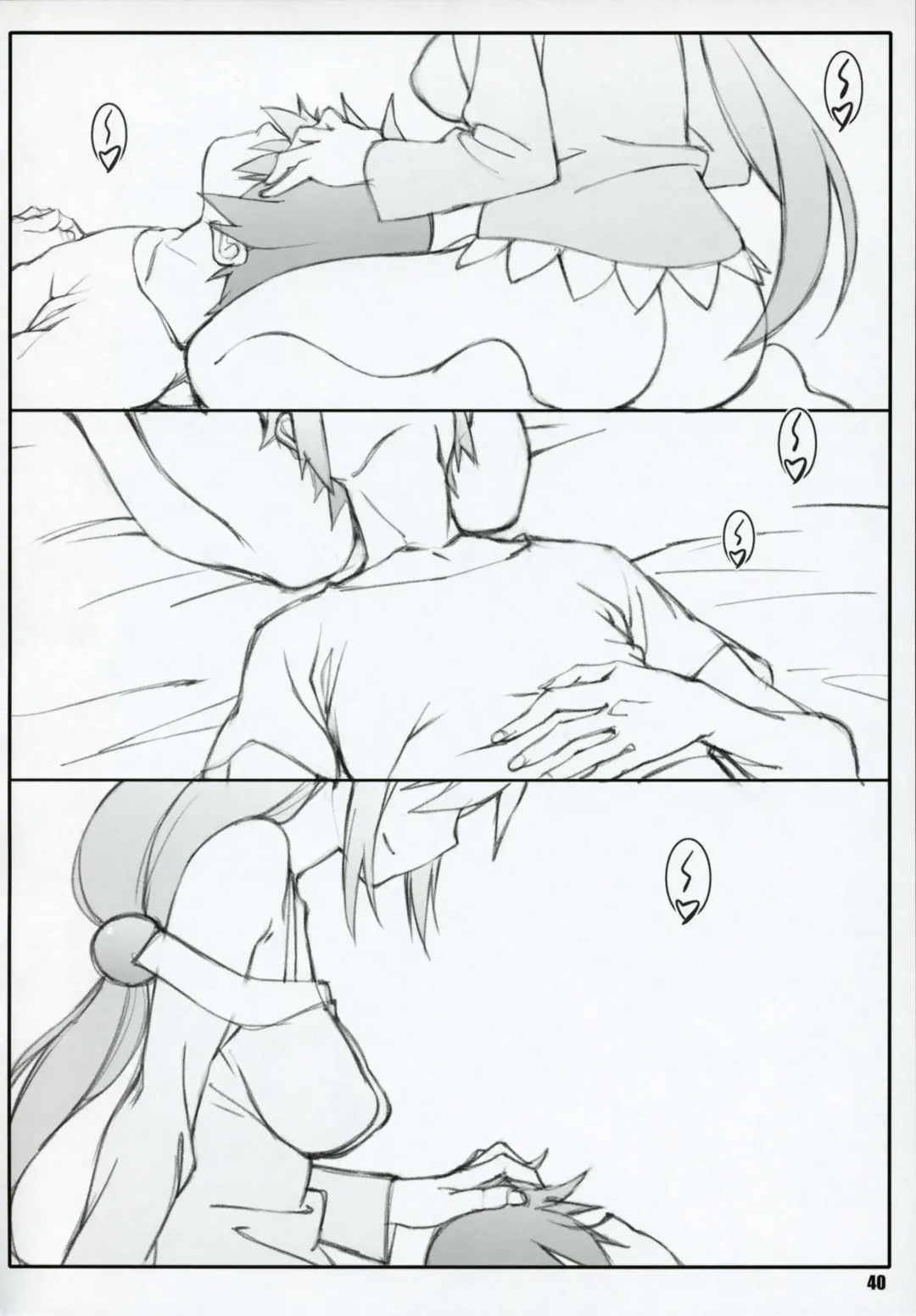 [Shikishima Shoutarou - Shikishima Tenki] Noro Chizu I Fhentai - Page 40