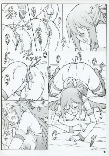 [Shikishima Shoutarou - Shikishima Tenki] Noro Chizu I Fhentai - Page 16