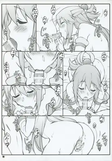 [Shikishima Shoutarou - Shikishima Tenki] Noro Chizu I Fhentai - Page 19