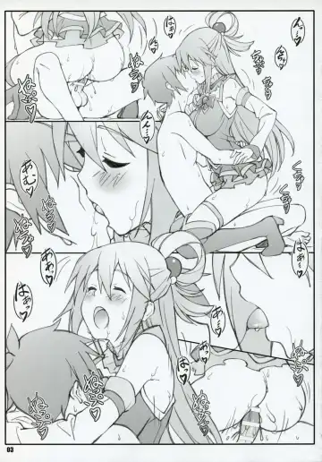 [Shikishima Shoutarou - Shikishima Tenki] Noro Chizu I Fhentai - Page 3