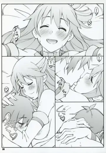 [Shikishima Shoutarou - Shikishima Tenki] Noro Chizu I Fhentai - Page 39