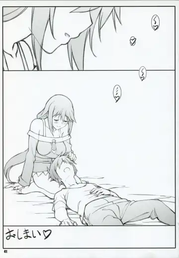 [Shikishima Shoutarou - Shikishima Tenki] Noro Chizu I Fhentai - Page 41