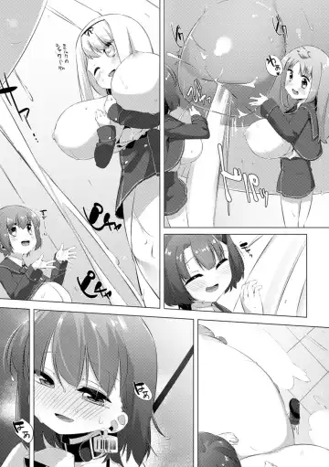 [Pedocchi] Nyuugyuu Shoujo Kaori Saishuuwa Fhentai - Page 20