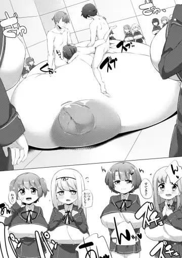 [Pedocchi] Nyuugyuu Shoujo Kaori Saishuuwa Fhentai - Page 4