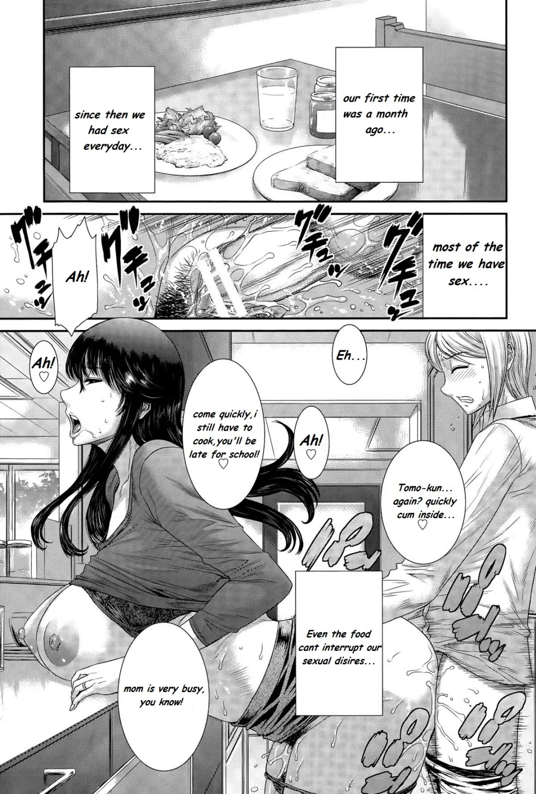 [Sunagawa Tara] The Future of a immoral relationship Fhentai - Page 19